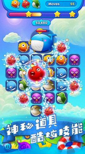 糖果开心爱消消2023下载