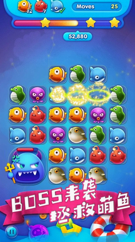 糖果开心爱消消2023下载