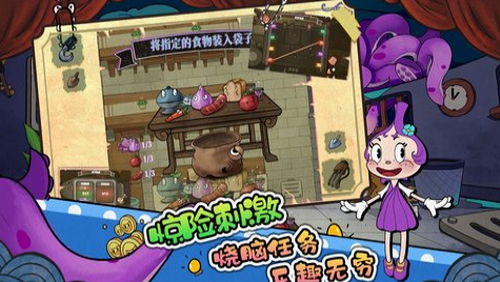 尼克才是杀手下载2023版