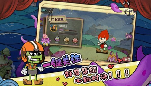 尼克才是杀手下载2023版