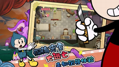 尼克才是杀手下载2023版