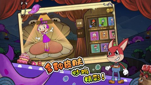 尼克才是杀手下载2023版