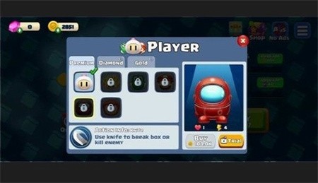 斗殴踢人ios免费版