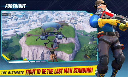 自由竞技皇家大乱斗