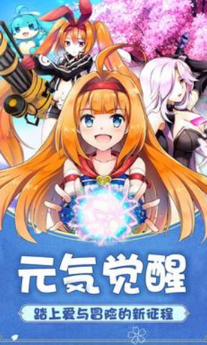 如果的世界app最新版下载