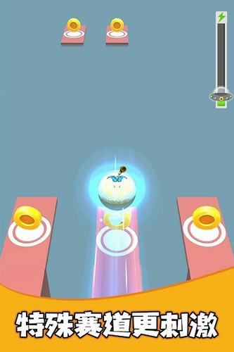 疯狂的球球合集2023版本下载安装