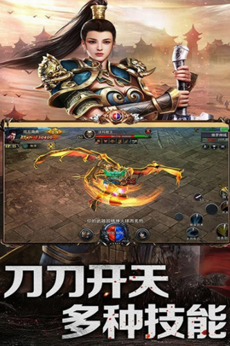 乱煮江湖app最新下载