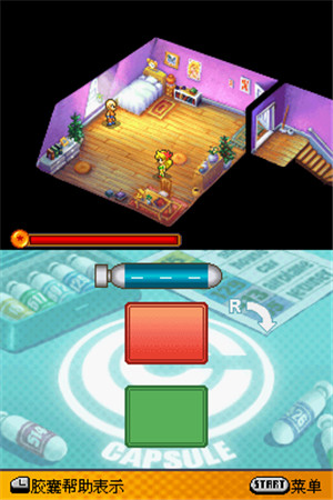 龙珠改赛亚人来袭破解版下载安装手机版