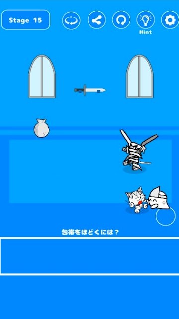 逃离僵尸城堡免费手机版