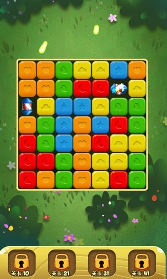 农夫消消乐免费下载ios版