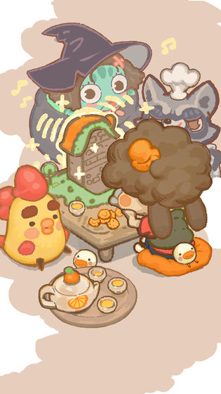 乌冬的旅店苹果下载免费版