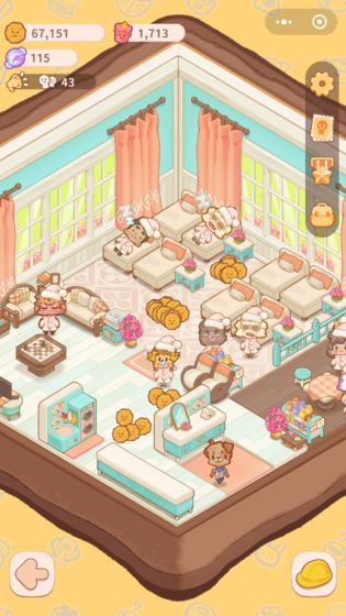 乌冬的旅店苹果下载免费版