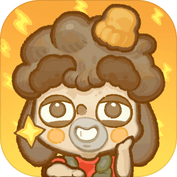 乌冬的旅店苹果下载免费版