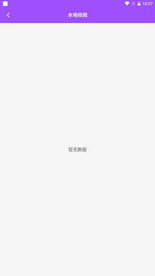 vlog剪印社下载最新版