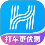 哈啰出行安卓版app