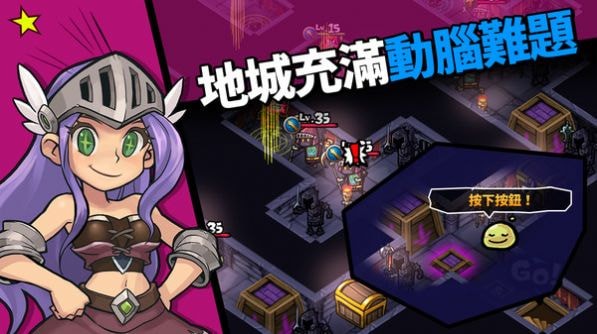 佣兵竞技场手机版免费版下载