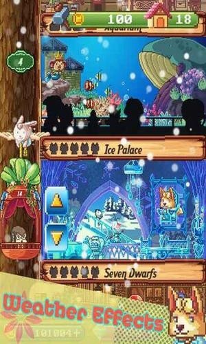 动物之村最新版本下载