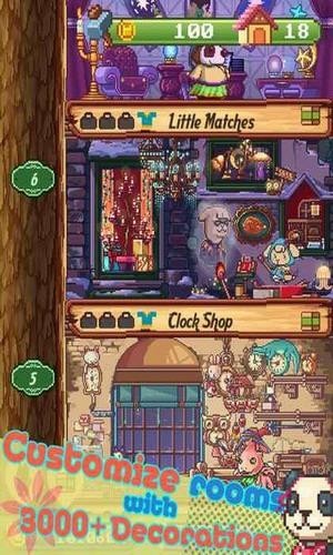 动物之村最新版本下载