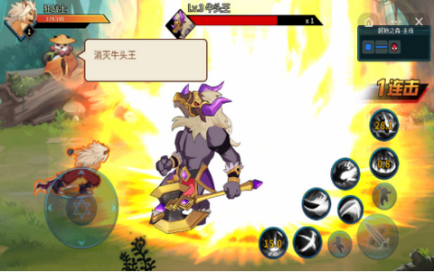 动物大联盟2023版下载