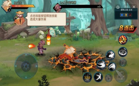 动物大联盟2023版下载