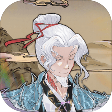 太公传承封神app下载安卓版