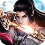 一剑仙人跪下载最新app