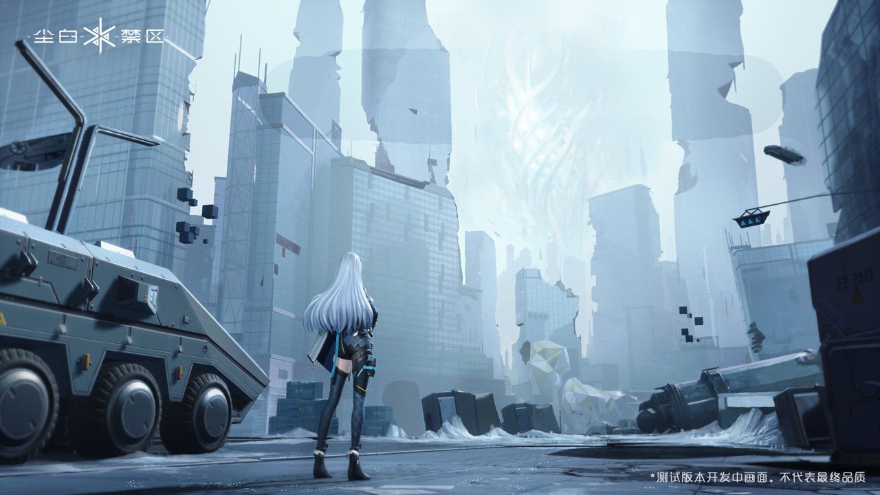 尘白禁区游戏下载手机版