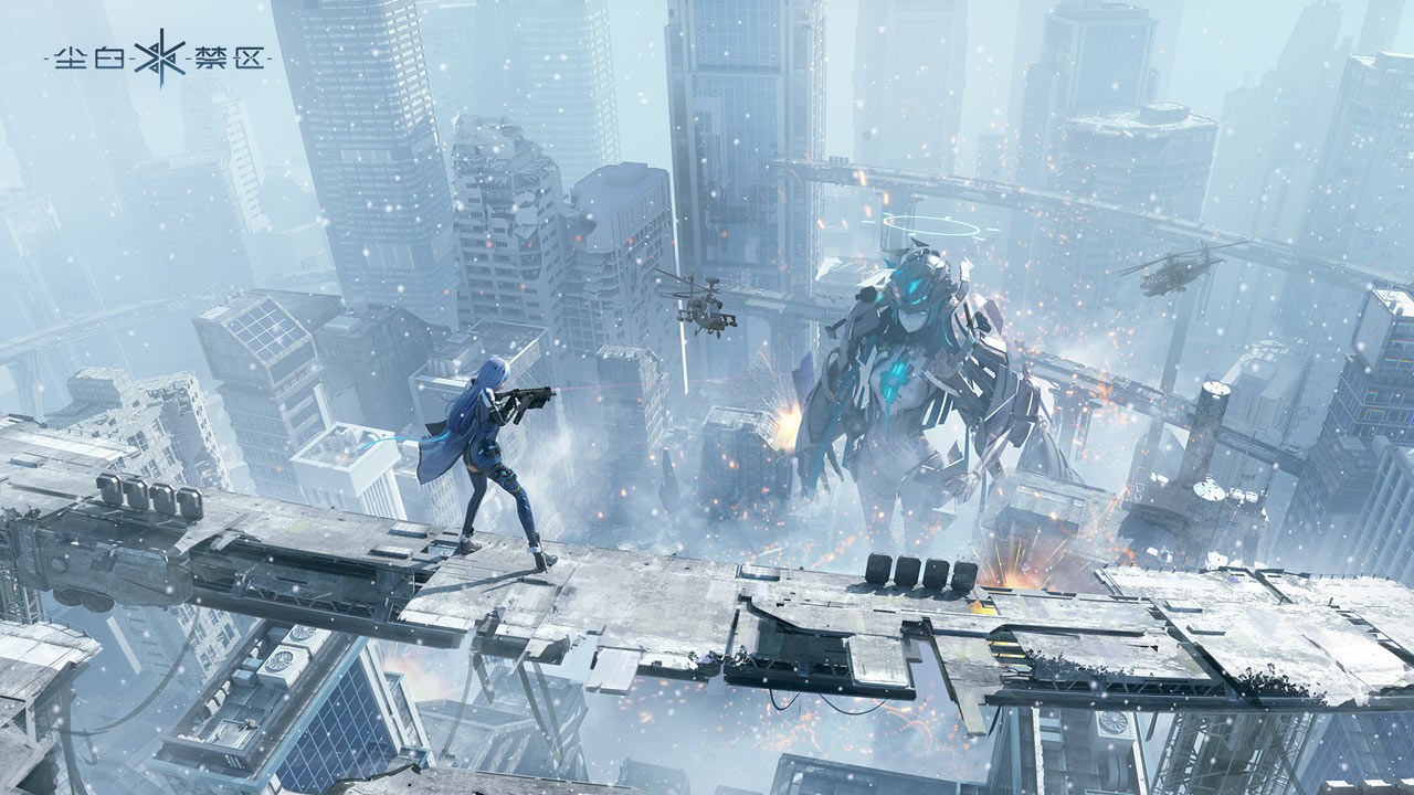 尘白禁区2023最新下载