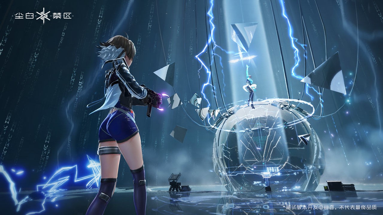 尘白禁区2023最新下载