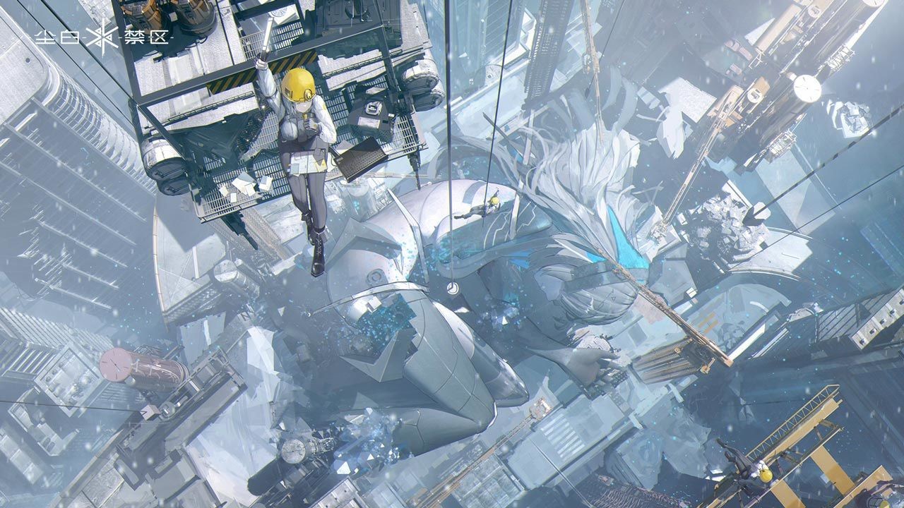 尘白禁区2023最新下载