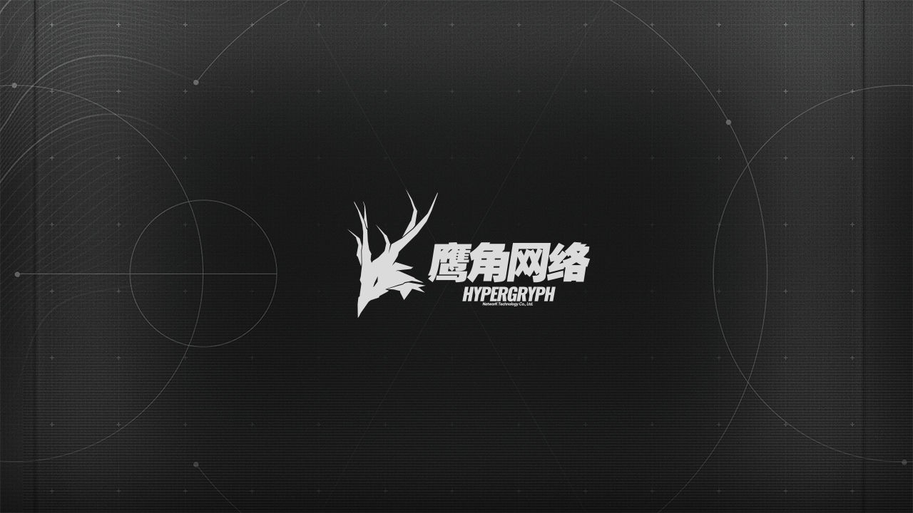 明日方舟终末地下载手机版