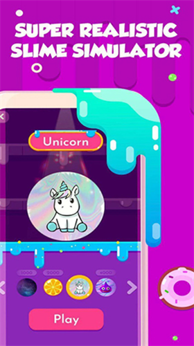 史莱姆大师最新下载2023