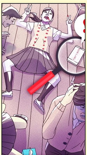 3分钟谋杀案ios版