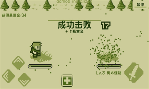 关键勇士最新版