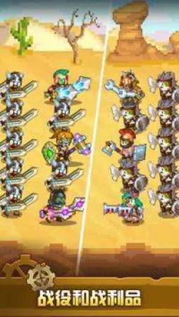 蒸汽小镇战争下载苹果版