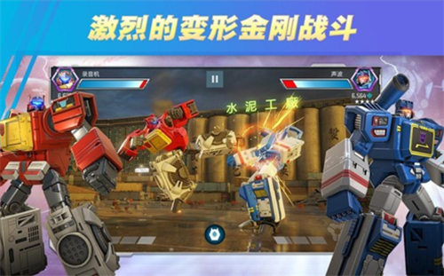 变形金刚百炼为战下载安装2023