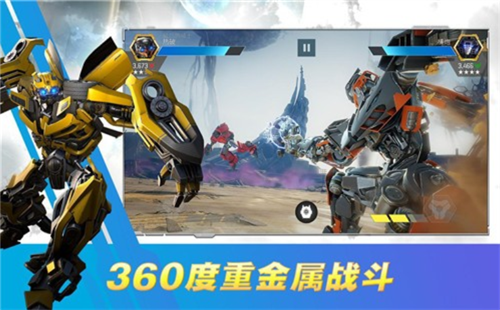 变形金刚百炼为战下载安装2023