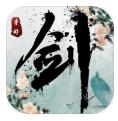 剑侠传奇下载安装ios版