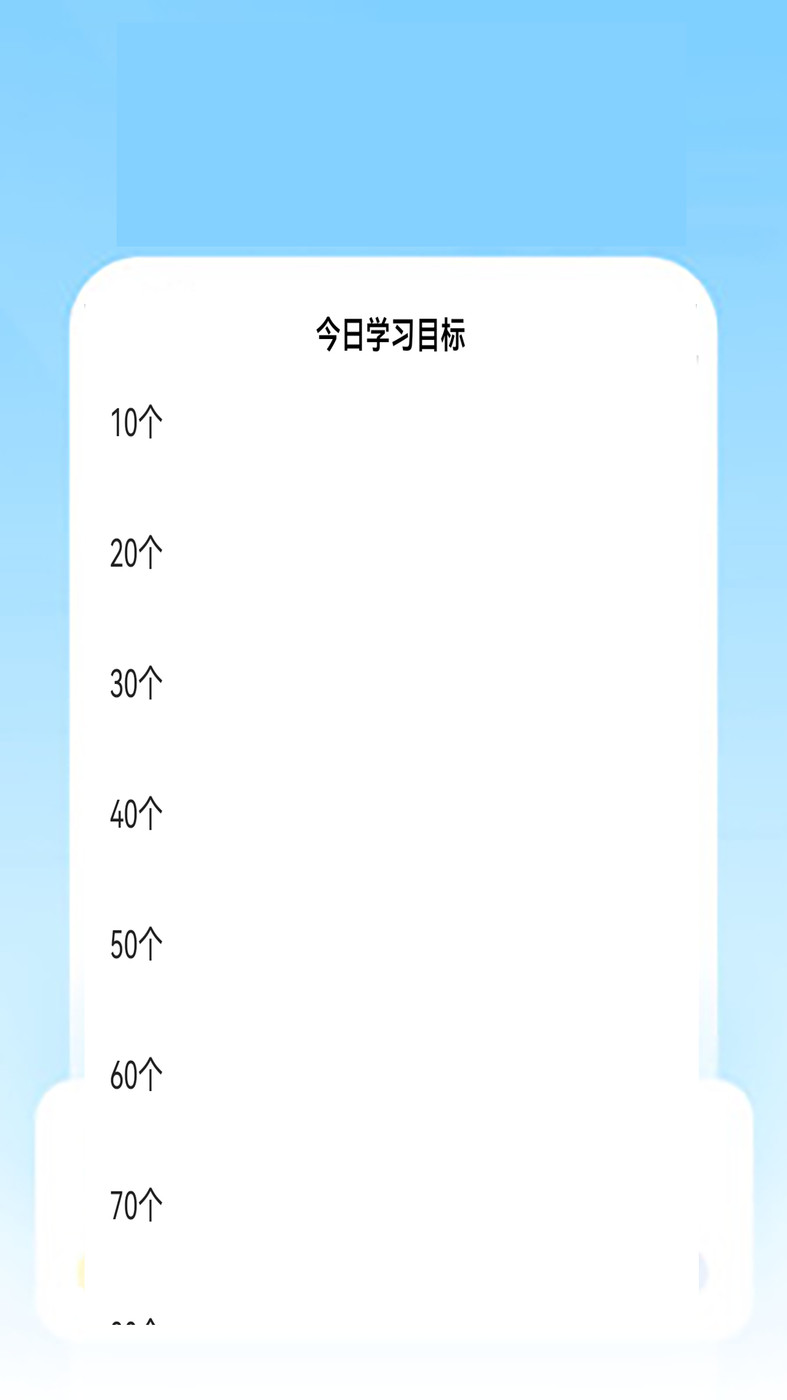 快乐明堂免费手机下载