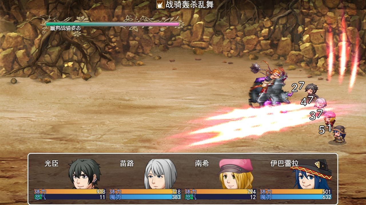 阿比斯的宝藏手机免费下载