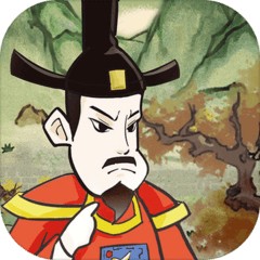 镖局那些事苹果版免费版