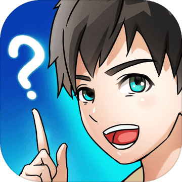 脑力大逃亡2之游戏机不见了苹果版手机版