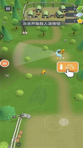 真实炮兵模拟战争最新安卓2023版