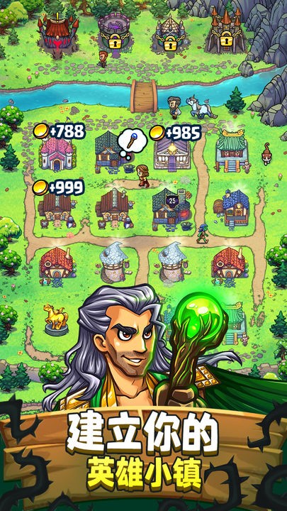 艾丽莎的国度下载ios版