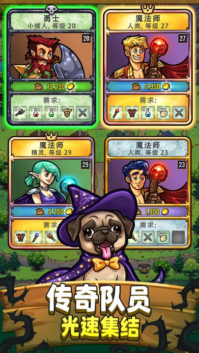 艾丽莎的国度下载ios版