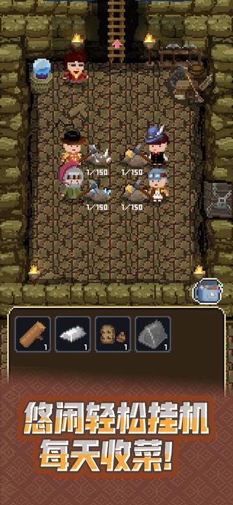 锻冶屋英雄谭ios手机版