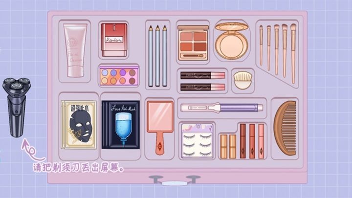 神奇脑回路收纳狗狗ios免费下载