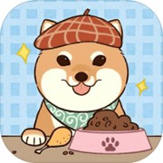 神奇脑回路收纳狗狗ios免费下载