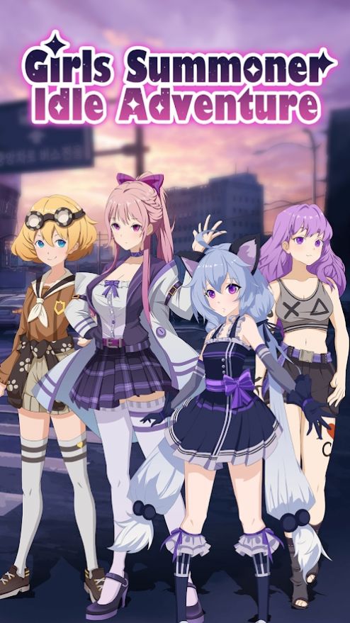 女孩召唤师苹果下载免费版