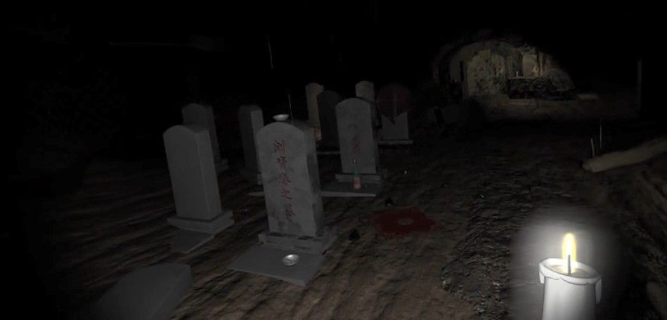 孙美琪疑案：浮生若梦ios下载安装